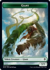 Giant // Food (16) Double-Sided Token [Throne of Eldraine Tokens] | North Valley Games