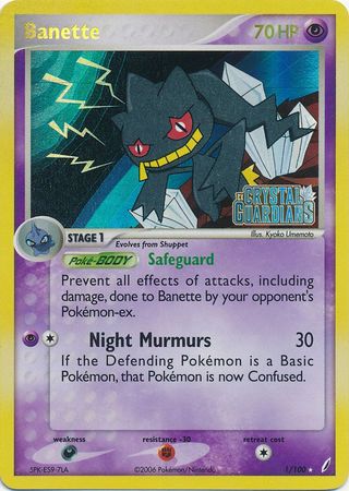 Banette (1/100) (Stamped) [EX: Crystal Guardians] | North Valley Games
