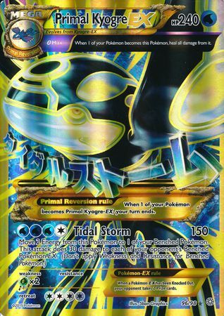 Primal Kyogre EX (96/98) (Jumbo Card) [XY: Ancient Origins] | North Valley Games