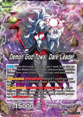 Towa // Demon God Towa, Dark Leader (BT17-110) [Ultimate Squad] | North Valley Games