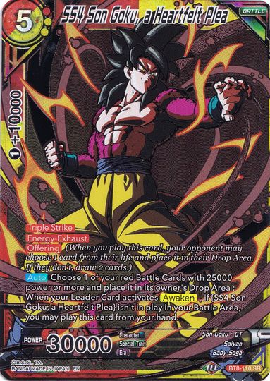 SS4 Son Goku, a Heartfelt Plea (Collector's Selection Vol. 1) (BT8-110) [Promotion Cards] | North Valley Games