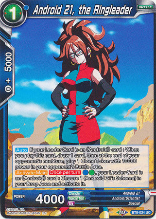 Android 21, the Ringleader (BT8-034) [Malicious Machinations] | North Valley Games