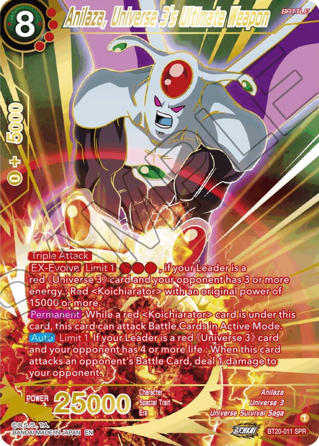 Anilaza, Universe 3's Ultimate Weapon (SPR) (BT20-011) [Power Absorbed] | North Valley Games