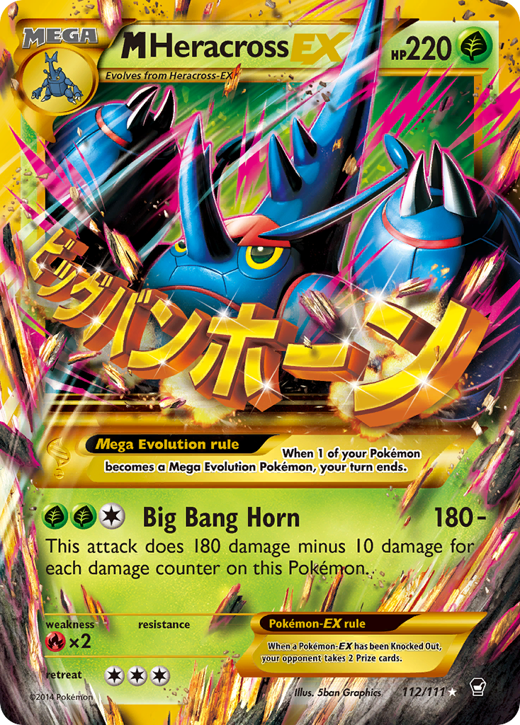 M Heracross EX (112/111) [XY: Furious Fists] | North Valley Games