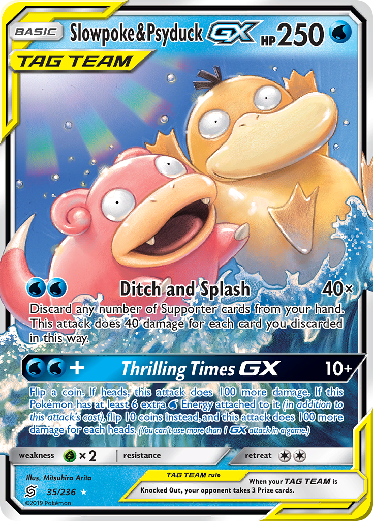 Slowpoke & Psyduck GX (35/236) [Sun & Moon: Unified Minds] | North Valley Games