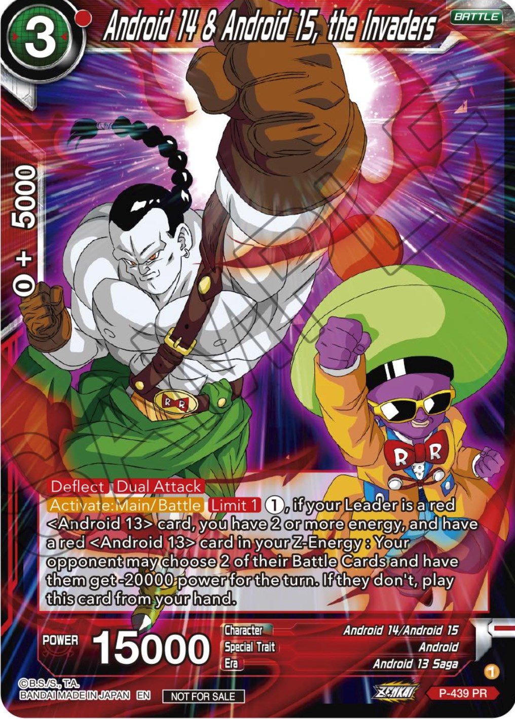 Android 14 & Android 15, the Invaders (Zenkai Series Tournament Pack Vol.2) (P-439) [Tournament Promotion Cards] | North Valley Games