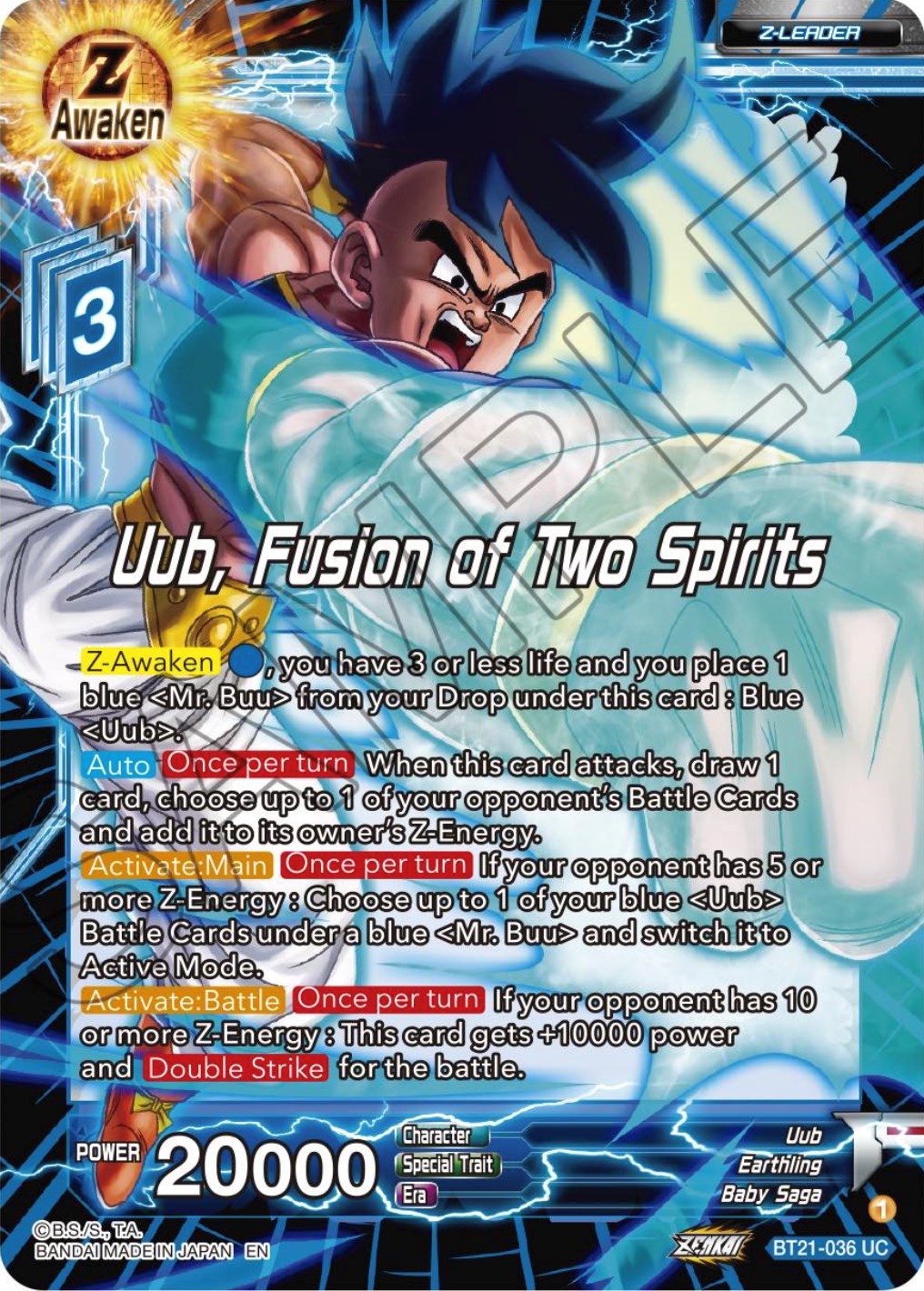 Uub, Fusion of Two Spirits (BT21-036) [Wild Resurgence] | North Valley Games