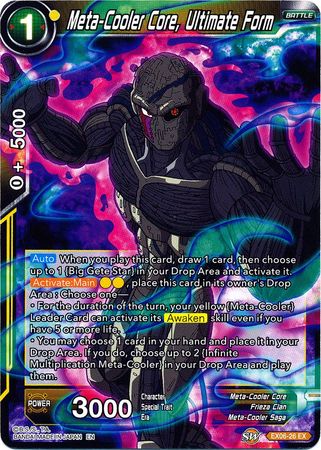 Meta-Cooler Core, Ultimate Form (EX06-26) [Special Anniversary Set] | North Valley Games