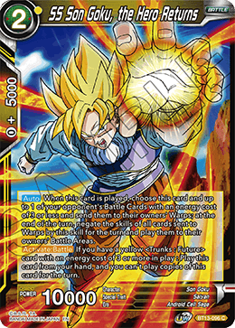 SS Son Goku, the Hero Returns (Common) (BT13-096) [Supreme Rivalry] | North Valley Games