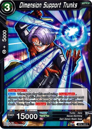 Dimension Support Trunks (BT4-102) [Colossal Warfare] | North Valley Games