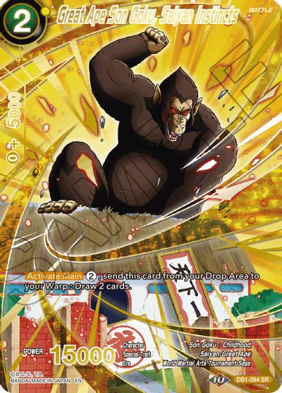 Great Ape Son Goku, Saiyan Instincts (Alternate Art) (EX19-08) [Special Anniversary Set 2021] | North Valley Games