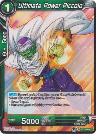Ultimate Power Piccolo (BT10-069) [Rise of the Unison Warrior 2nd Edition] | North Valley Games