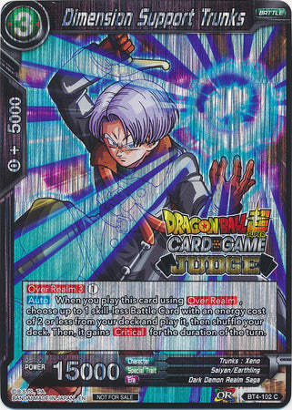 Dimension Support Trunks (BT4-102) [Judge Promotion Cards] | North Valley Games