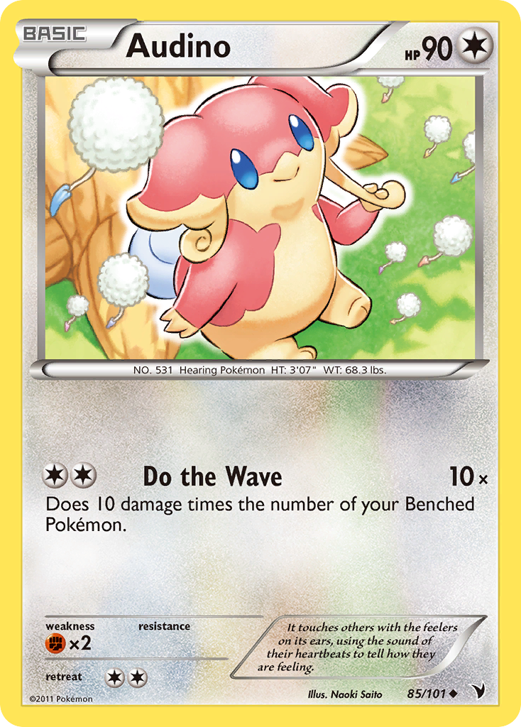 Audino (85/101) [Black & White: Noble Victories] | North Valley Games