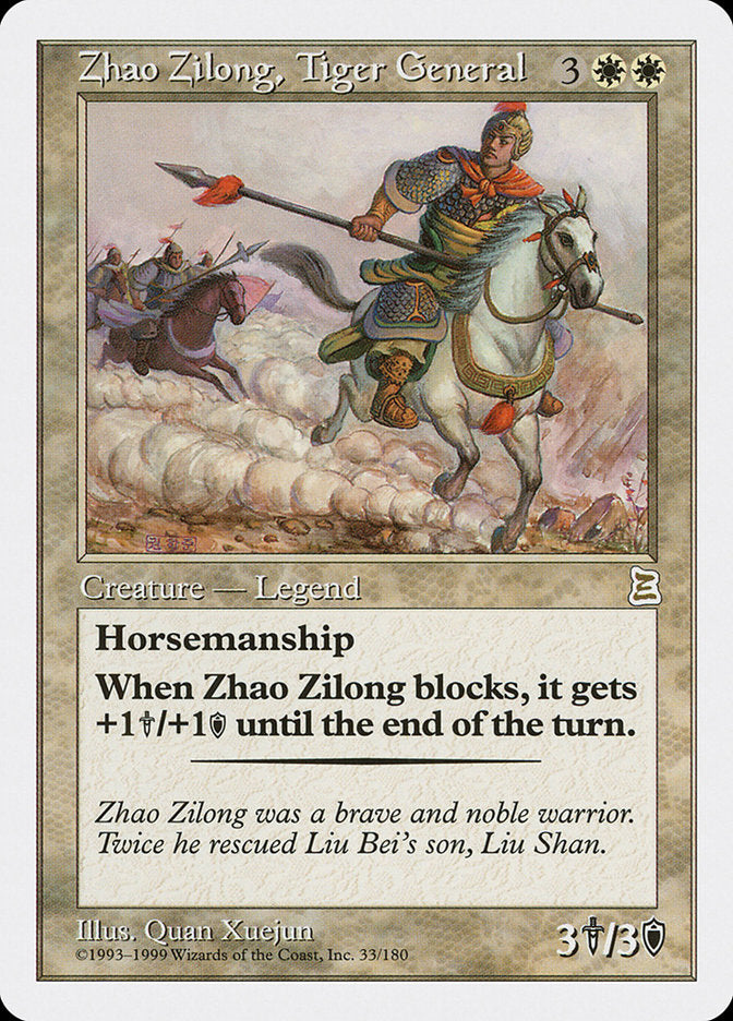 Zhao Zilong, Tiger General [Portal Three Kingdoms] | North Valley Games