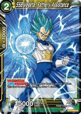 SSB Vegeta, Fatherly Assistance (BT16-078) [Realm of the Gods] | North Valley Games
