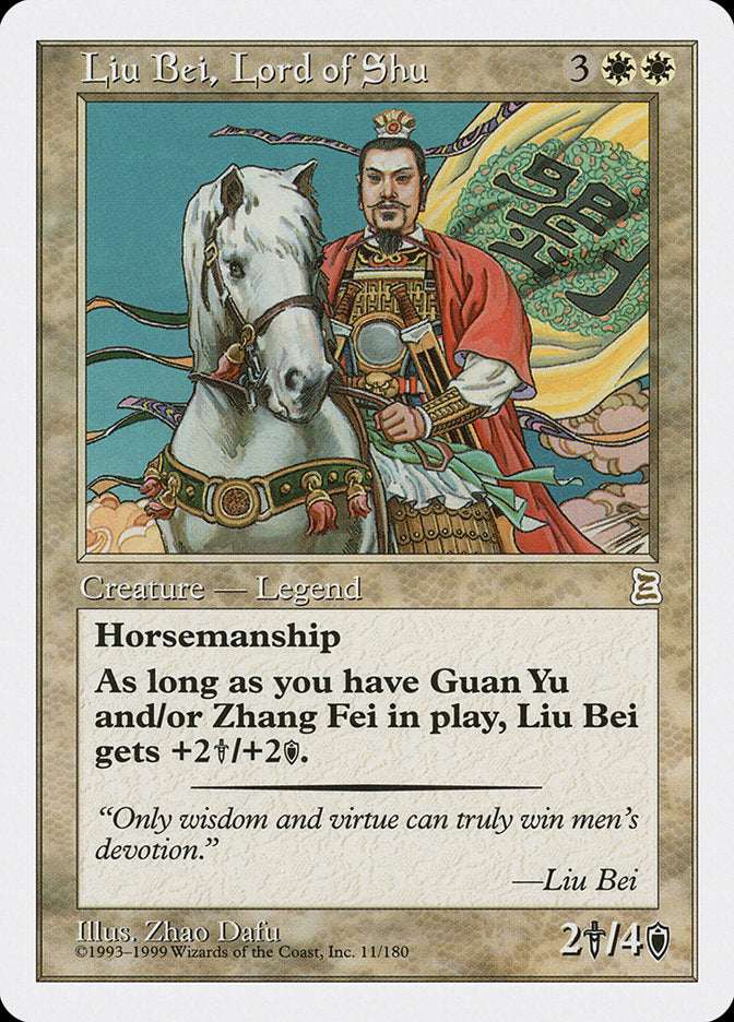 Liu Bei, Lord of Shu [Portal Three Kingdoms] | North Valley Games
