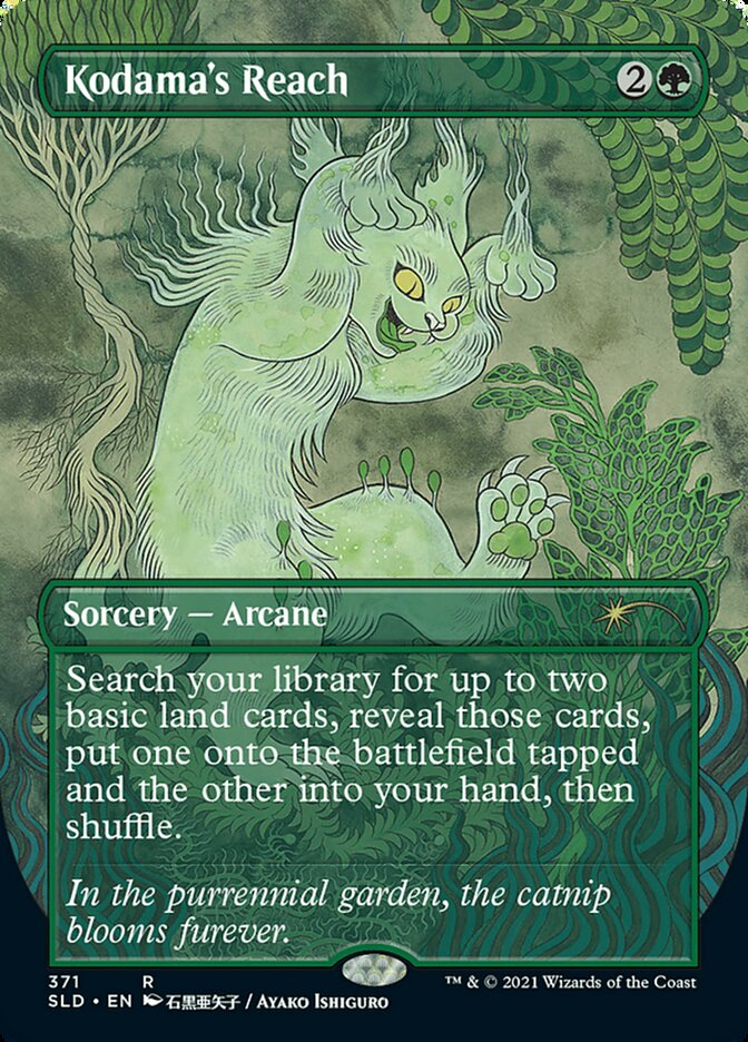 Kodama's Reach [Secret Lair Drop Series] | North Valley Games