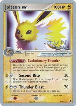 Jolteon ex (109/113) (Flyvees - Jun Hasebe) [World Championships 2007] | North Valley Games