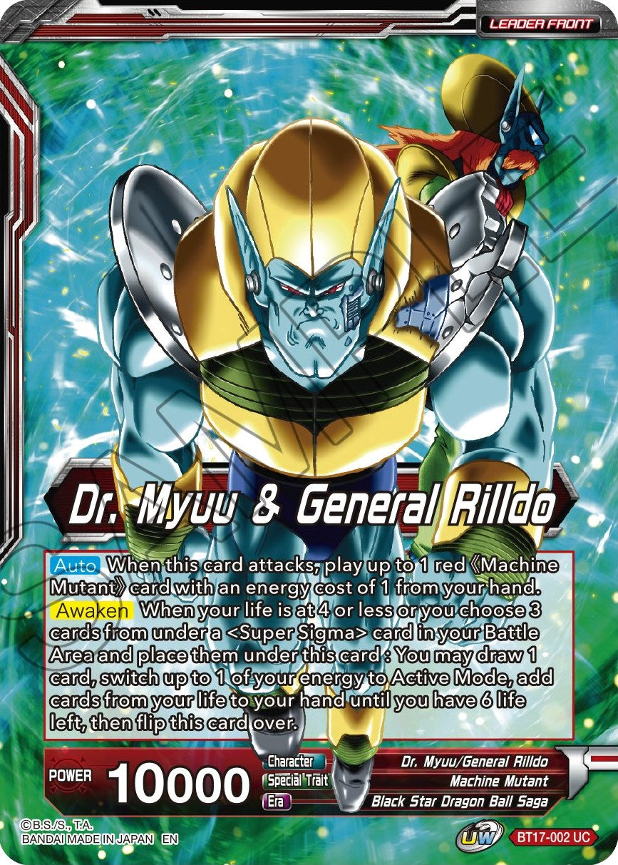 Dr. Myuu & General Rilldo // Dr. Myuu & Hyper Meta-Rilldo, Rulers of Planet-2 (BT17-002) [Ultimate Squad Prerelease Promos] | North Valley Games
