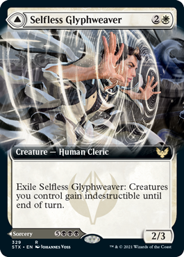 Selfless Glyphweaver // Deadly Vanity (Extended Art) [Strixhaven: School of Mages] | North Valley Games