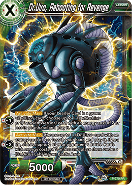 Dr.Uiro, Rebooting for Revenge (Unison Warrior Series Boost Tournament Pack Vol. 7) (P-370) [Tournament Promotion Cards] | North Valley Games