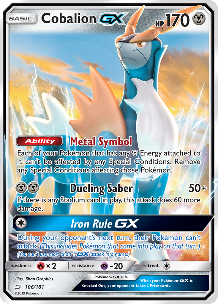Cobalion GX (106/181) [Sun & Moon: Team Up] | North Valley Games