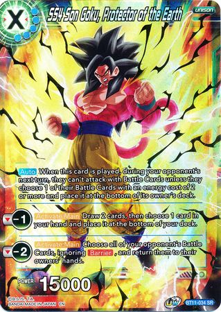SS4 Son Goku, Protector of the Earth (BT11-034) [Vermilion Bloodline 2nd Edition] | North Valley Games
