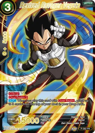 Revived Ravager Vegeta (Gold Stamped) (P-082) [Mythic Booster] | North Valley Games