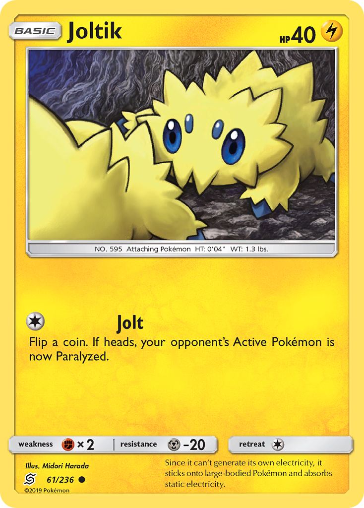 Joltik (61/236) [Sun & Moon: Unified Minds] | North Valley Games