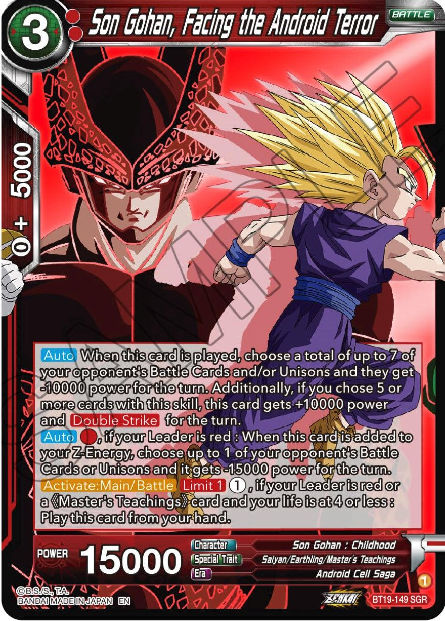 Son Gohan, Facing the Android Terror (BT19-149) [Fighter's Ambition] | North Valley Games