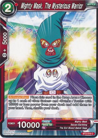 Mighty Mask, The Mysterious Warrior (BT2-016) [Union Force] | North Valley Games