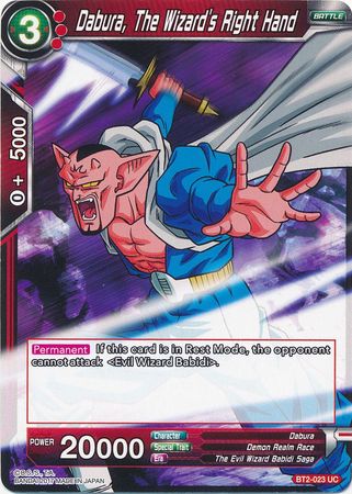 Dabura, The Wizard's Right Hand (BT2-023) [Union Force] | North Valley Games