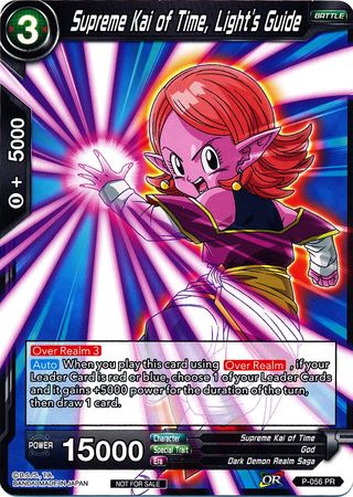 Supreme Kai of Time, Light's Guide (P-056) [Promotion Cards] | North Valley Games