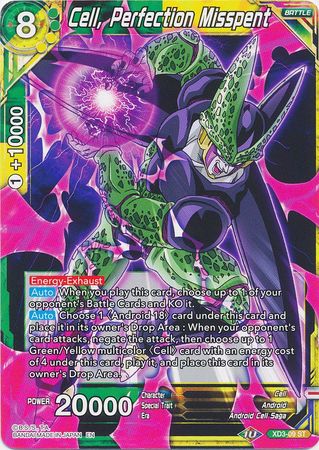 Cell, Perfection Misspent (XD3-09) [The Ultimate Life Form] | North Valley Games