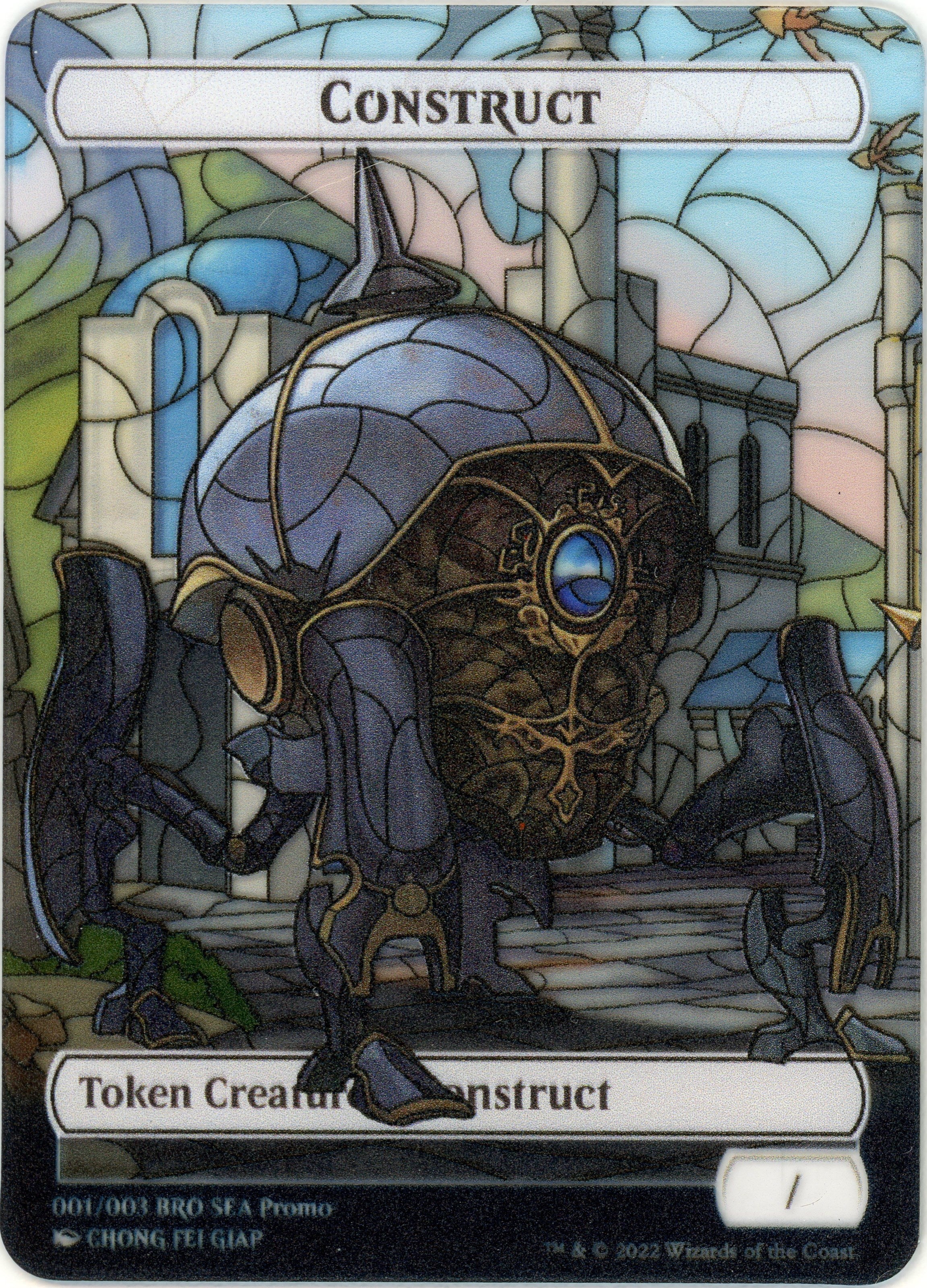 Construct Token (SEA Exclusive) [The Brothers' War Tokens] | North Valley Games