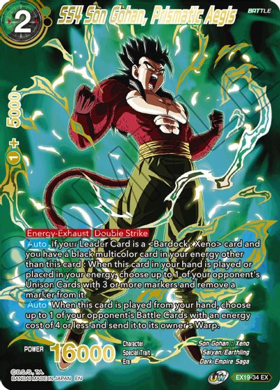SS4 Son Gohan, Prismatic Aegis (EX19-34) [Special Anniversary Set 2021] | North Valley Games