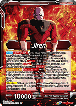 Jiren // Jiren, Blind Destruction (BT14-002) [Cross Spirits] | North Valley Games
