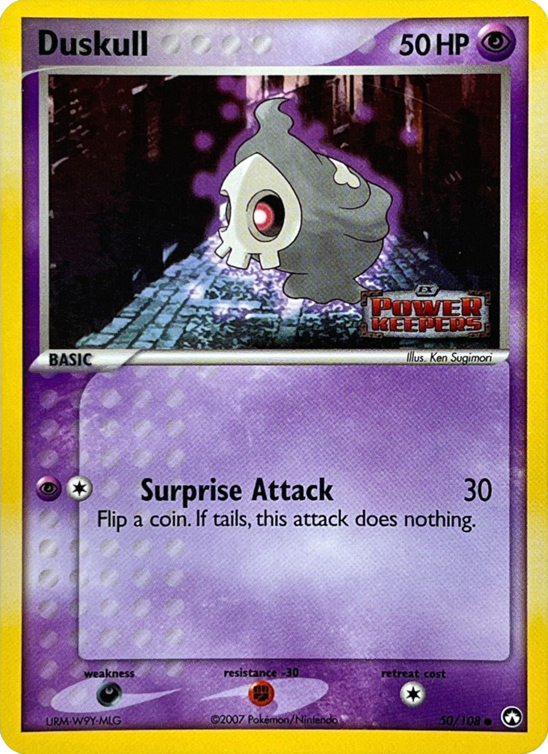 Duskull (50/108) (Stamped) [EX: Power Keepers] | North Valley Games