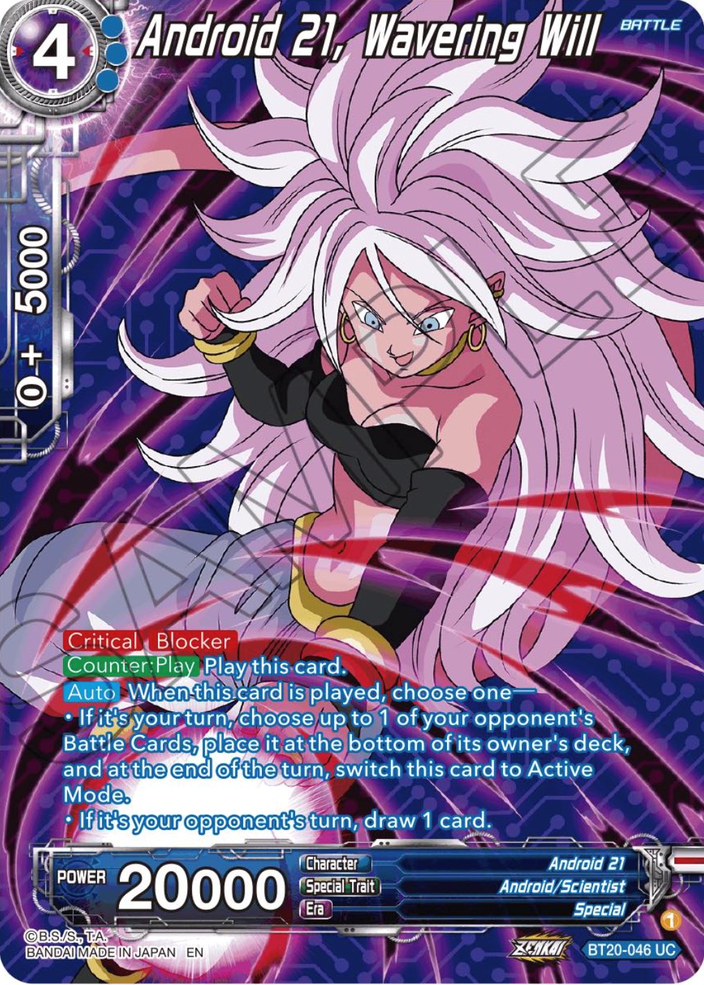 Android 21, Wavering Will (Silver Foil) (BT20-046) [Power Absorbed] | North Valley Games