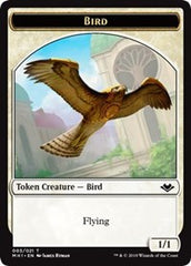 Bird (003) // Myr (019) Double-Sided Token [Modern Horizons Tokens] | North Valley Games