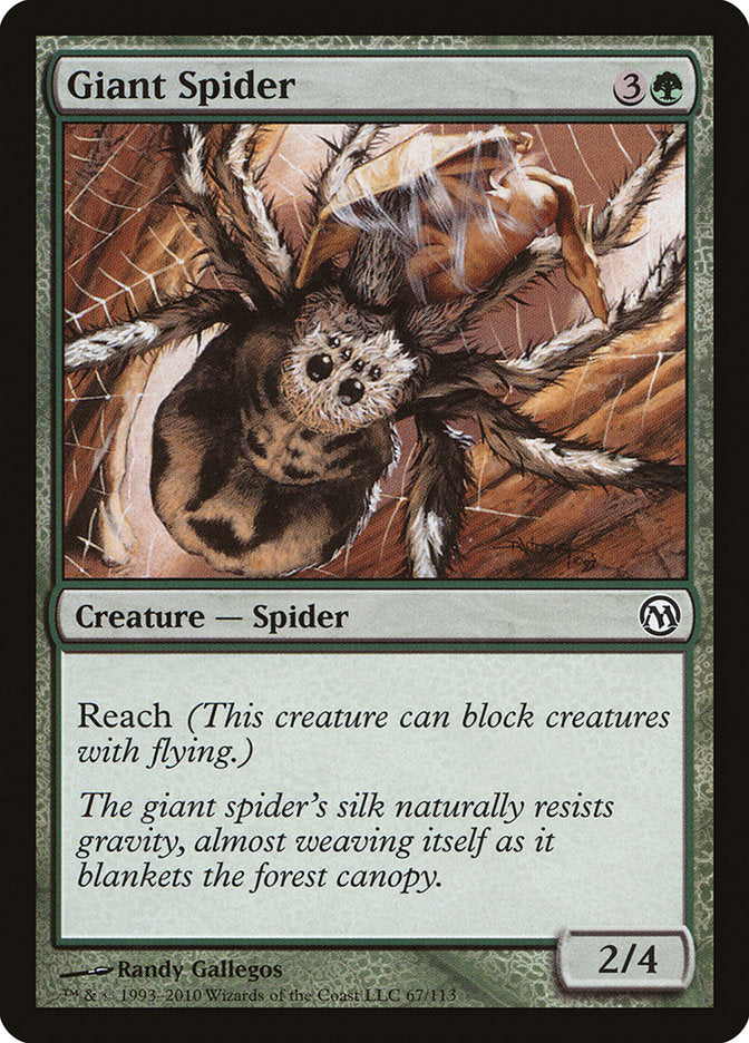 Giant Spider [Duels of the Planeswalkers] | North Valley Games