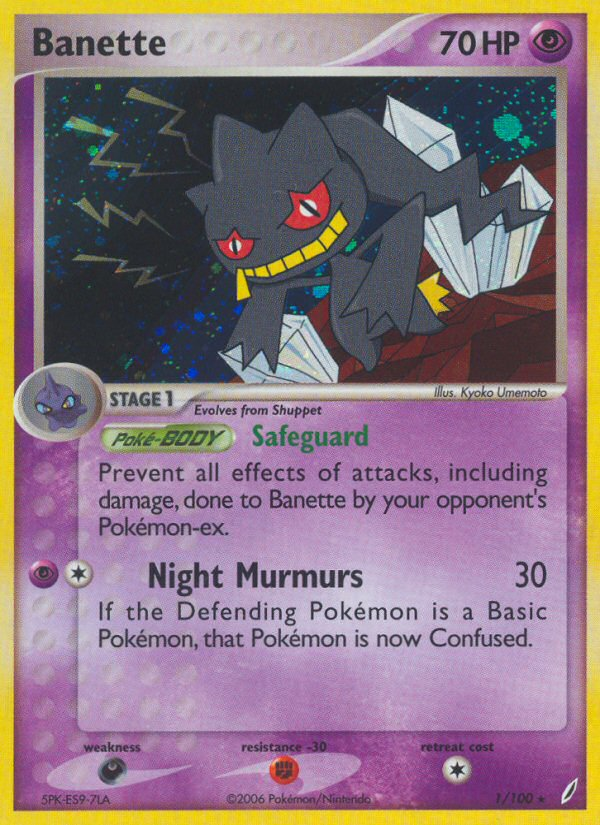 Banette (1/100) [EX: Crystal Guardians] | North Valley Games