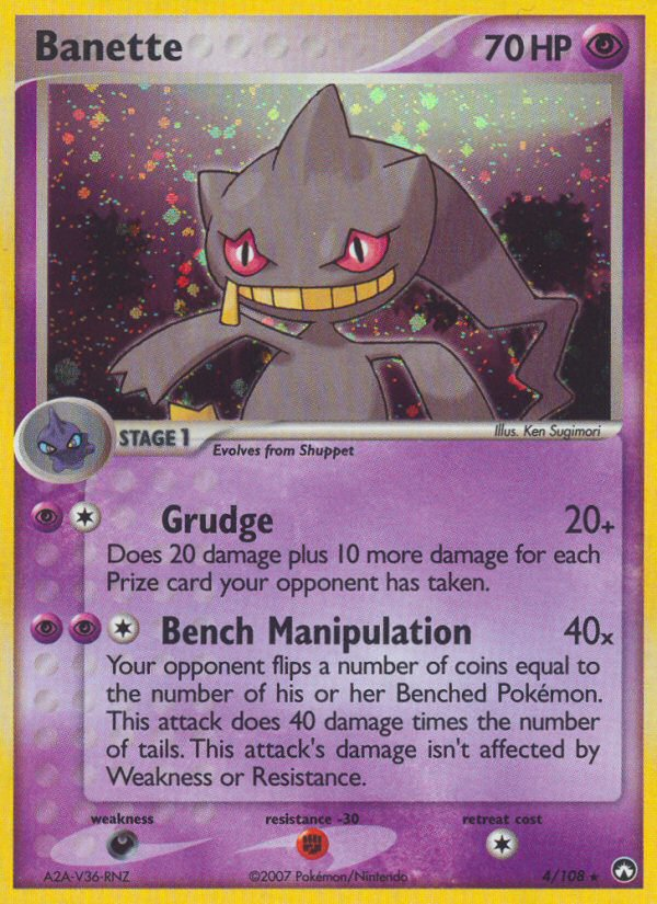 Banette (4/108) [EX: Power Keepers] | North Valley Games