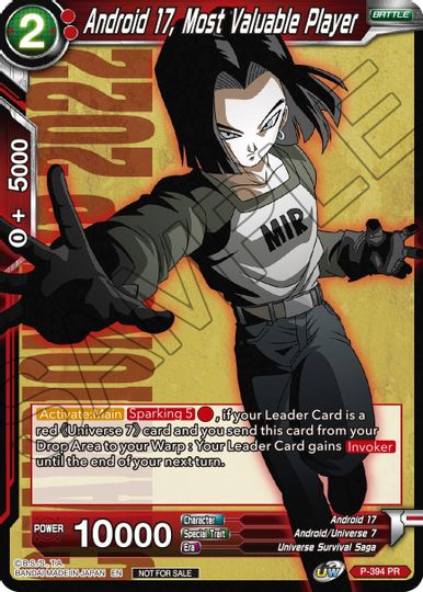 Android 17, Most Valuable Player (P-394) [Promotion Cards] | North Valley Games