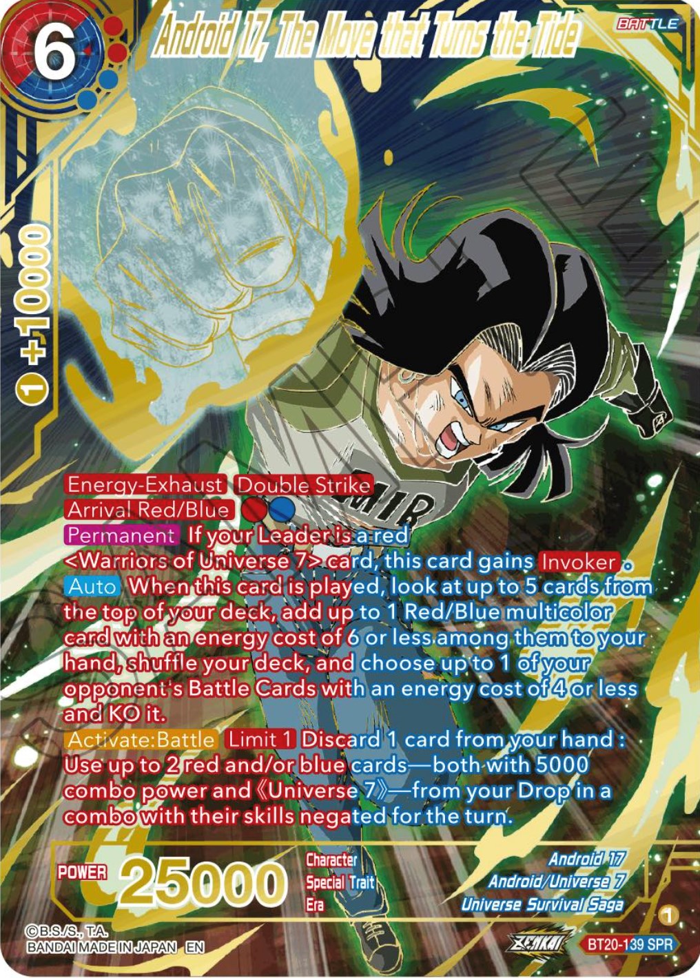 Android 17, The Move that Turns the Tide (SPR) (BT20-139) [Power Absorbed] | North Valley Games