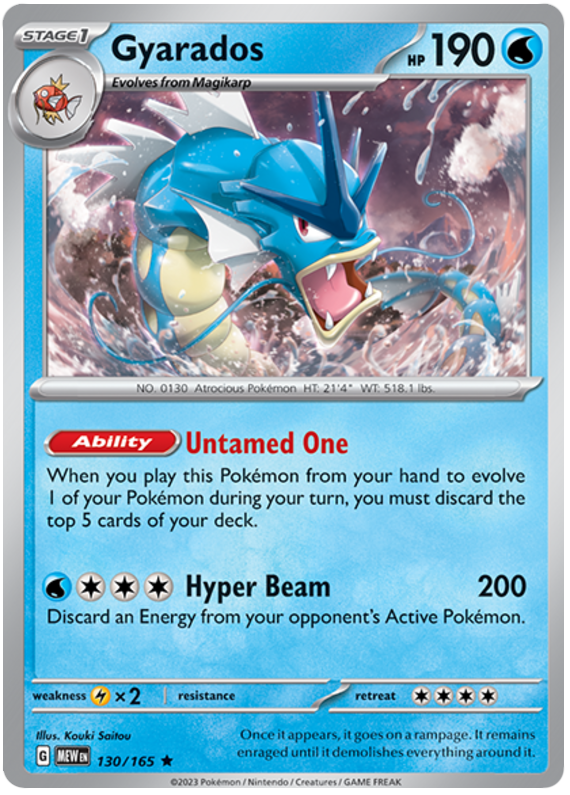 Gyarados (130/165) [Scarlet & Violet: 151] | North Valley Games