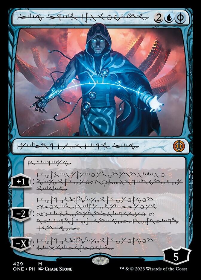 Jace, the Perfected Mind (Phyrexian Step-and-Compleat Foil) [Phyrexia: All Will Be One] | North Valley Games
