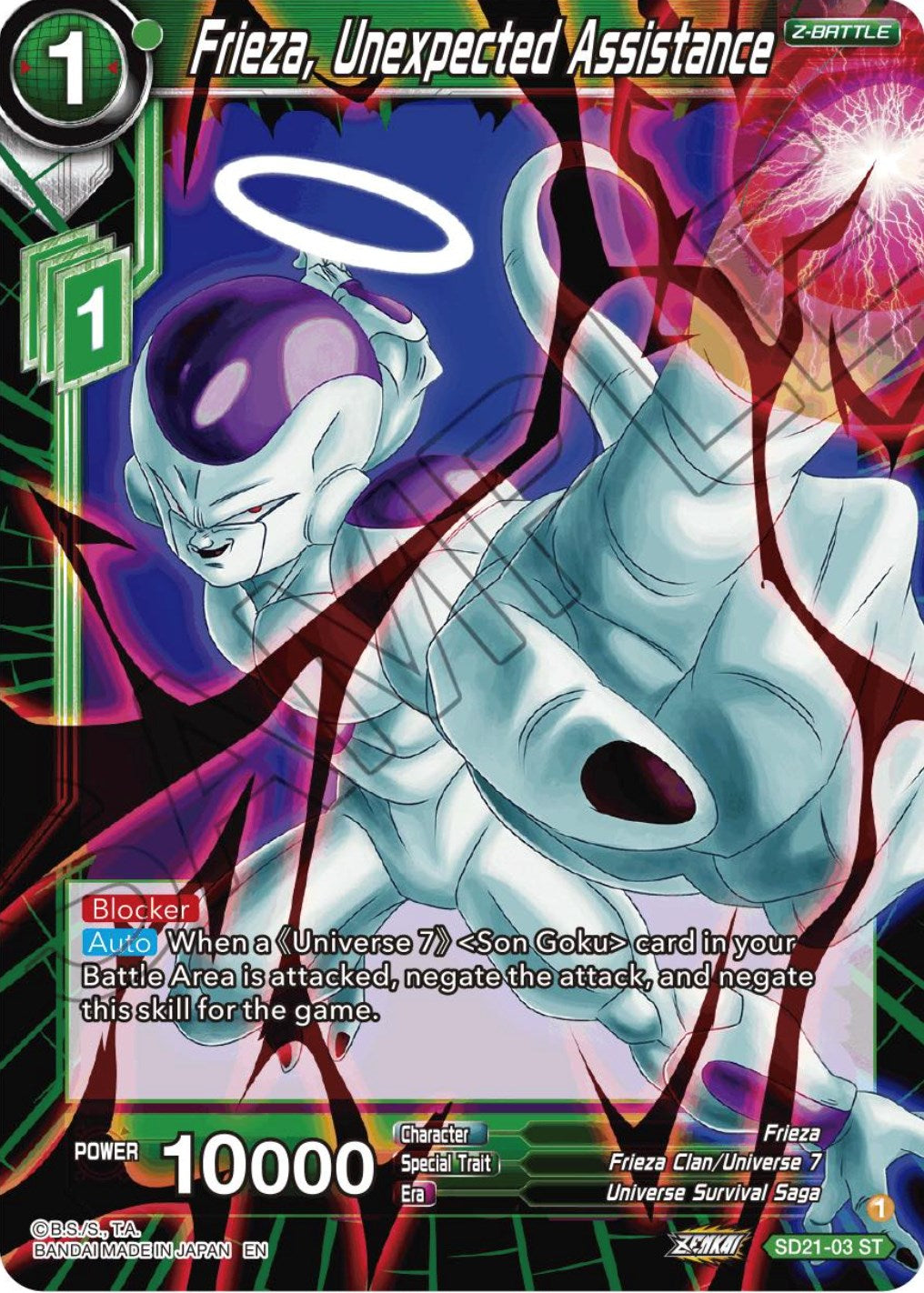 Frieza, Unexpected Assistance (Starter Deck Exclusive) (SD21-03) [Power Absorbed] | North Valley Games