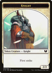 Knight (004) // Elemental Shaman Double-Sided Token [Commander 2015 Tokens] | North Valley Games